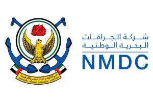 NMDC